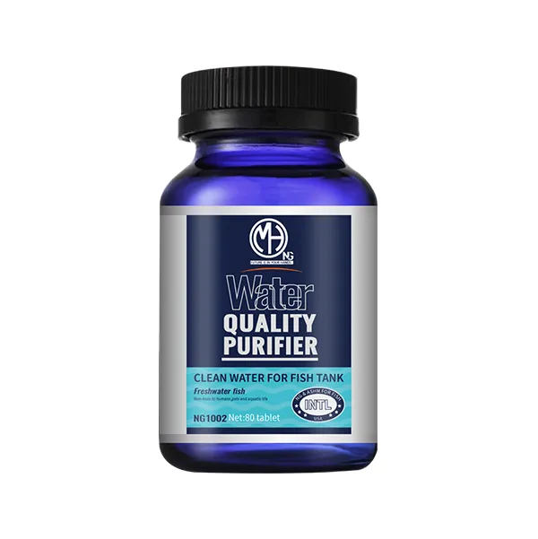 قرص مکمل آب آکواریوم MASH مدل QUALITY PURIFIER