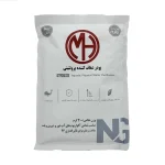 پودر رزین شفاف‌کننده آکواریوم MASH
